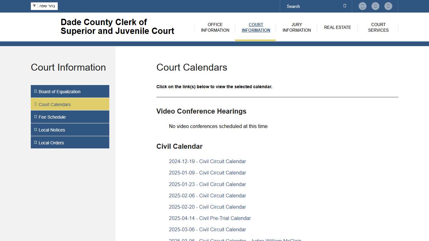 Court Calendars